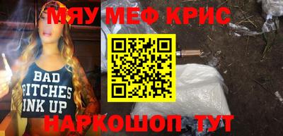 mix Волжск