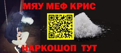 mix Волжск