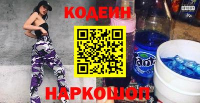 mix Волжск