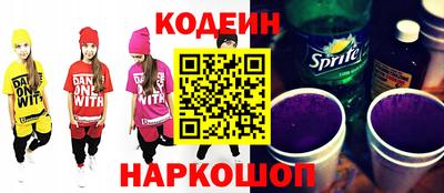 mix Волжск