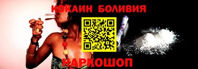 мяу мяу мука Волжский