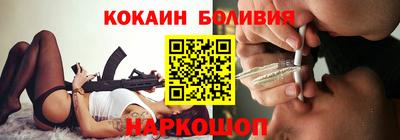 mix Волжск