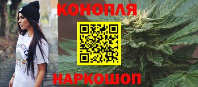 мяу мяу мука Волжский