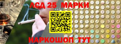 mix Волжск