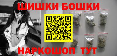 мяу мяу мука Волжский
