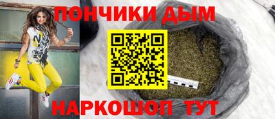 mix Волжск
