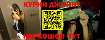 стаф Волгодонск