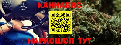 мяу мяу мука Волжский