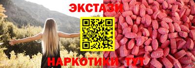 мяу мяу мука Волжский