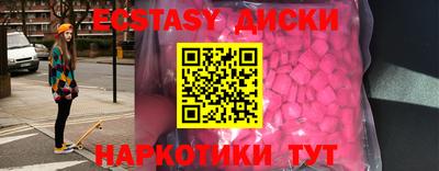 мяу мяу мука Волжский