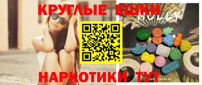 стаф Волгодонск