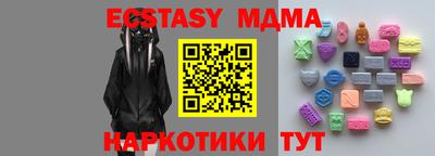mix Волжск