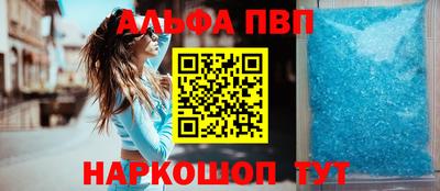 mix Волжск