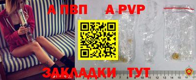 mix Волжск