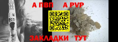 мяу мяу мука Волжский