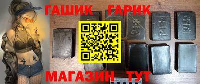 mix Волжск