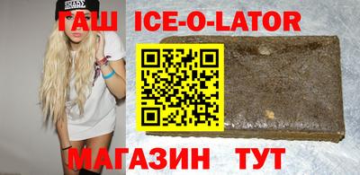 мяу мяу мука Волжский