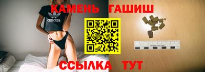 mix Волжск